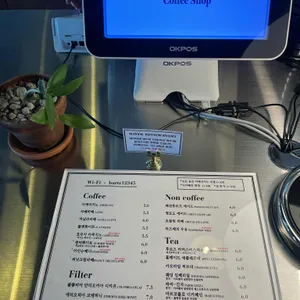 바츠커피 리뷰 사진