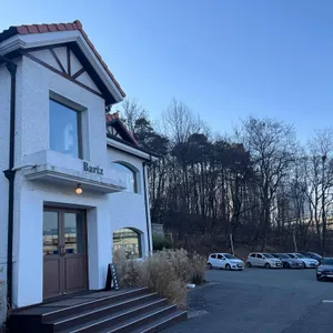 바츠커피 리뷰 사진