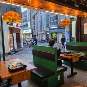 찐막창곱창 리뷰 사진