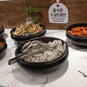 아리아리정선 사진 1