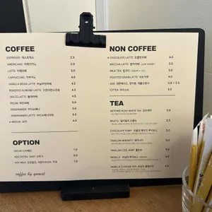 요맛 리뷰 사진