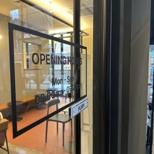 요맛 리뷰 사진