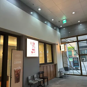 요맛 대표 사진