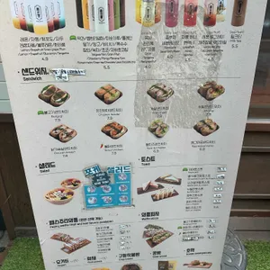 읍천리382 리뷰 사진