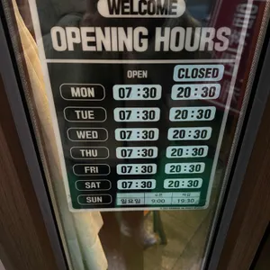 읍천리382 리뷰 사진