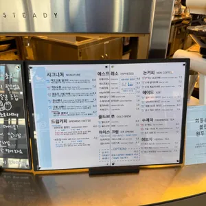 선유도원 리뷰 사진