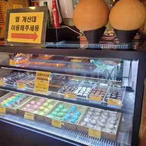 구구만다복 리뷰 사진