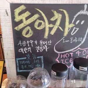 구구만다복 대표 사진