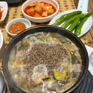 호두나무집 사진 1