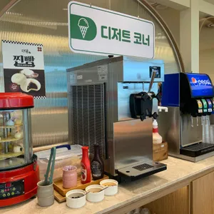 샤브유 대표 사진