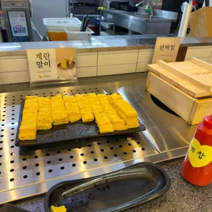 달빛에구운고등어 사진 2