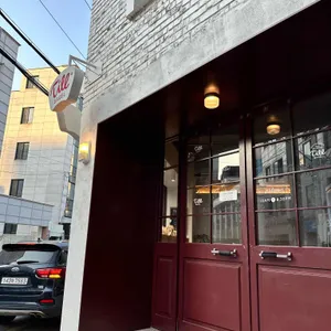 틸베이글 사진 1