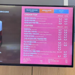 투썸플레이스 리뷰 사진
