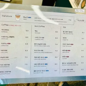 느티나무의사랑 리뷰 사진