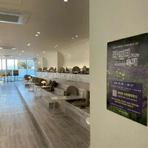 느티나무의사랑 리뷰 사진