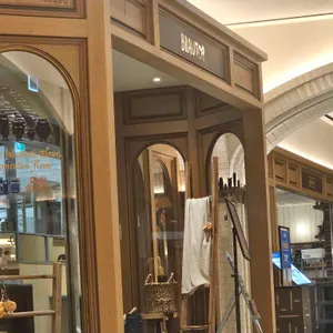 브라우터 리뷰 사진