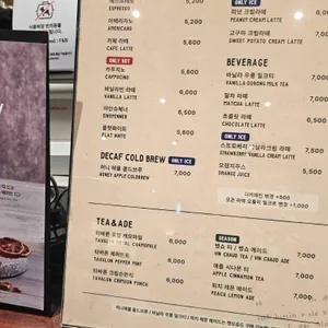 브라우터 리뷰 사진