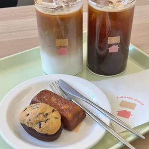 유가루하우스 사진