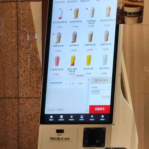 팀홀튼 리뷰 사진