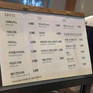 그랜드켄싱턴멤버스클럽 리뷰 사진