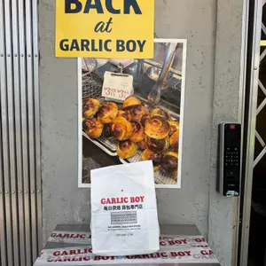 갈릭보이 리뷰 사진