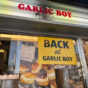 갈릭보이 사진 2