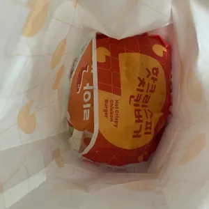 롯데리아 대표 사진