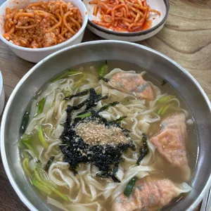 춘양옥국시방 사진