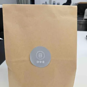 카페 머무르 리뷰 사진