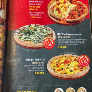 롱타임노씨 리뷰 사진