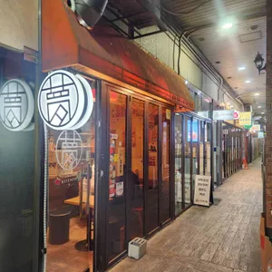 유메노키친 대표 사진