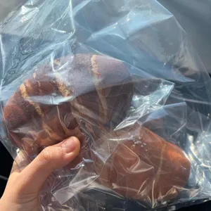 우트우트 사진 1