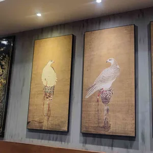 이남장 대표 사진