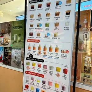 카페청솔로9 리뷰 사진