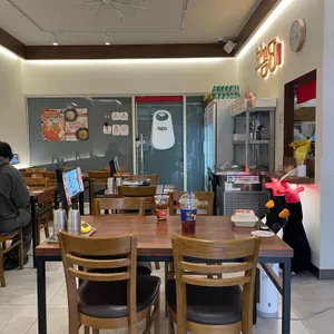 보끔당 리뷰 사진