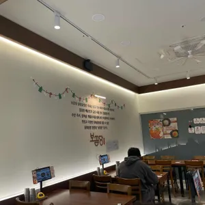 보끔당 리뷰 사진
