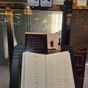 고우가 리뷰 사진