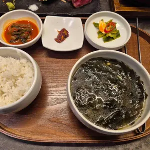 고우가 리뷰 사진