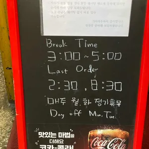 스파카 나폴리 리뷰 사진