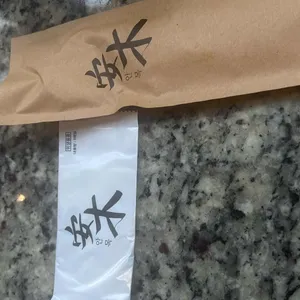 안목 대표 사진