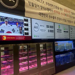 품장 리뷰 사진