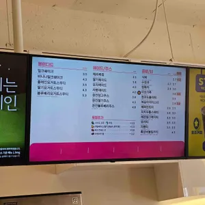 빽다방 리뷰 사진