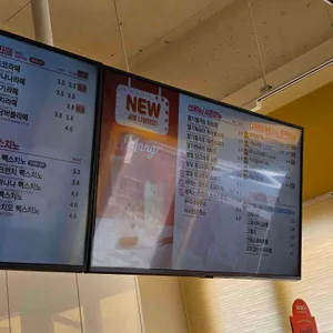 빽다방 리뷰 사진