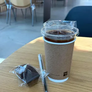 라운지티 사진 2