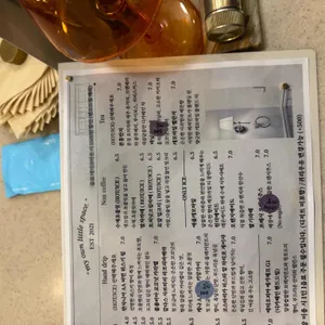 왓어원더 리뷰 사진