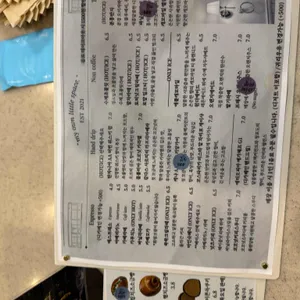 왓어원더 리뷰 사진