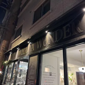 왓어원더 대표 사진