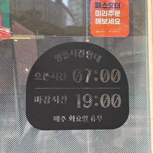 카페BDC 리뷰 사진