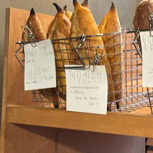 사잇 리뷰 사진