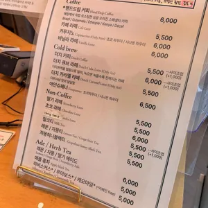 리베르떼 리뷰 사진